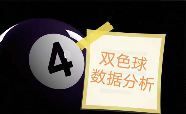 搜狐订阅：新澳彩资料免费资料大全五行-小便泡沫多是什么原因