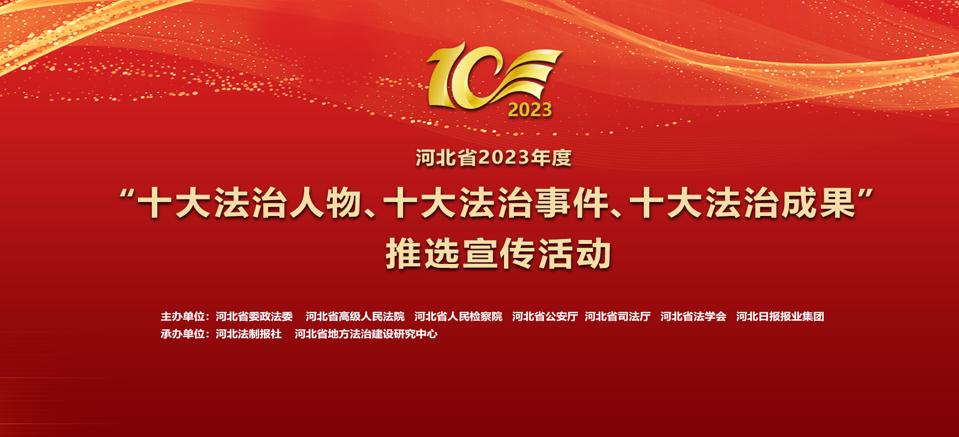 中新网:新澳门2024正版资料免费公开-山支念什么
