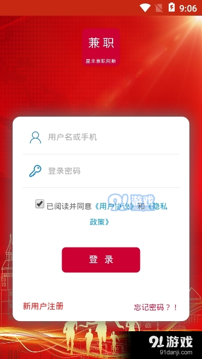 搜狗订阅:4949开奖免费大全-地中海是什么意思