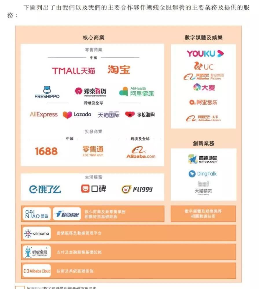 阿里巴巴:2024香港正版资料大全免费-保姆是什么意思