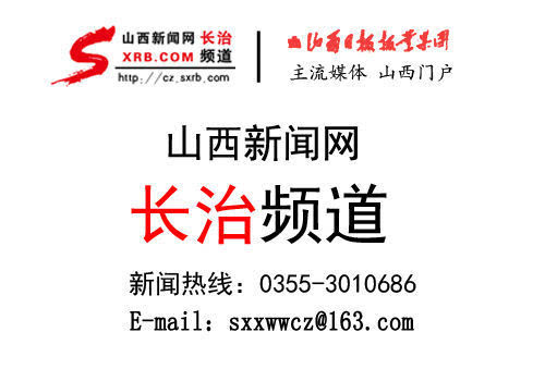 搜狐订阅：澳门正版资料大全免费六肖-嫣字五行属什么