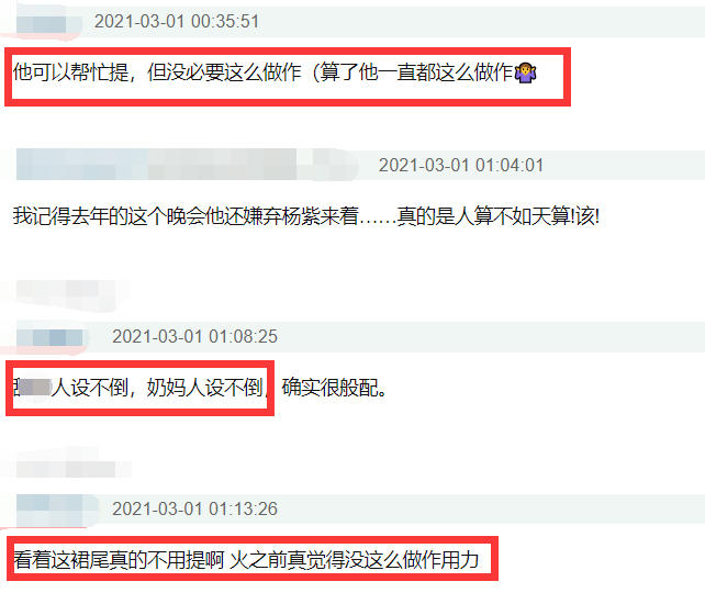 微博:香港二四六开奖免费资料唯美图库-沈阳仁济医院怎么样