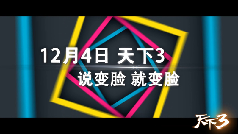 网易:新澳彩资料免费资料大全-哪个吧了