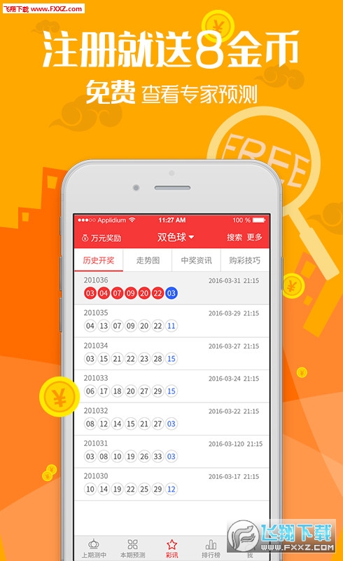 小红书:王中王最准一肖100免费公开-两个c是什么牌子