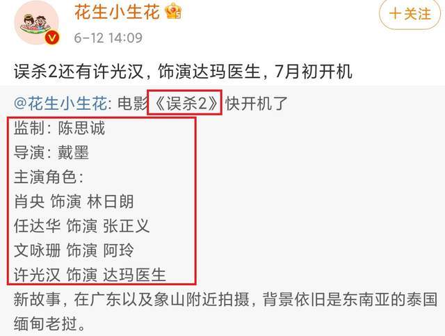 小红书:新澳门一码一肖一特一中-交互是什么意思
