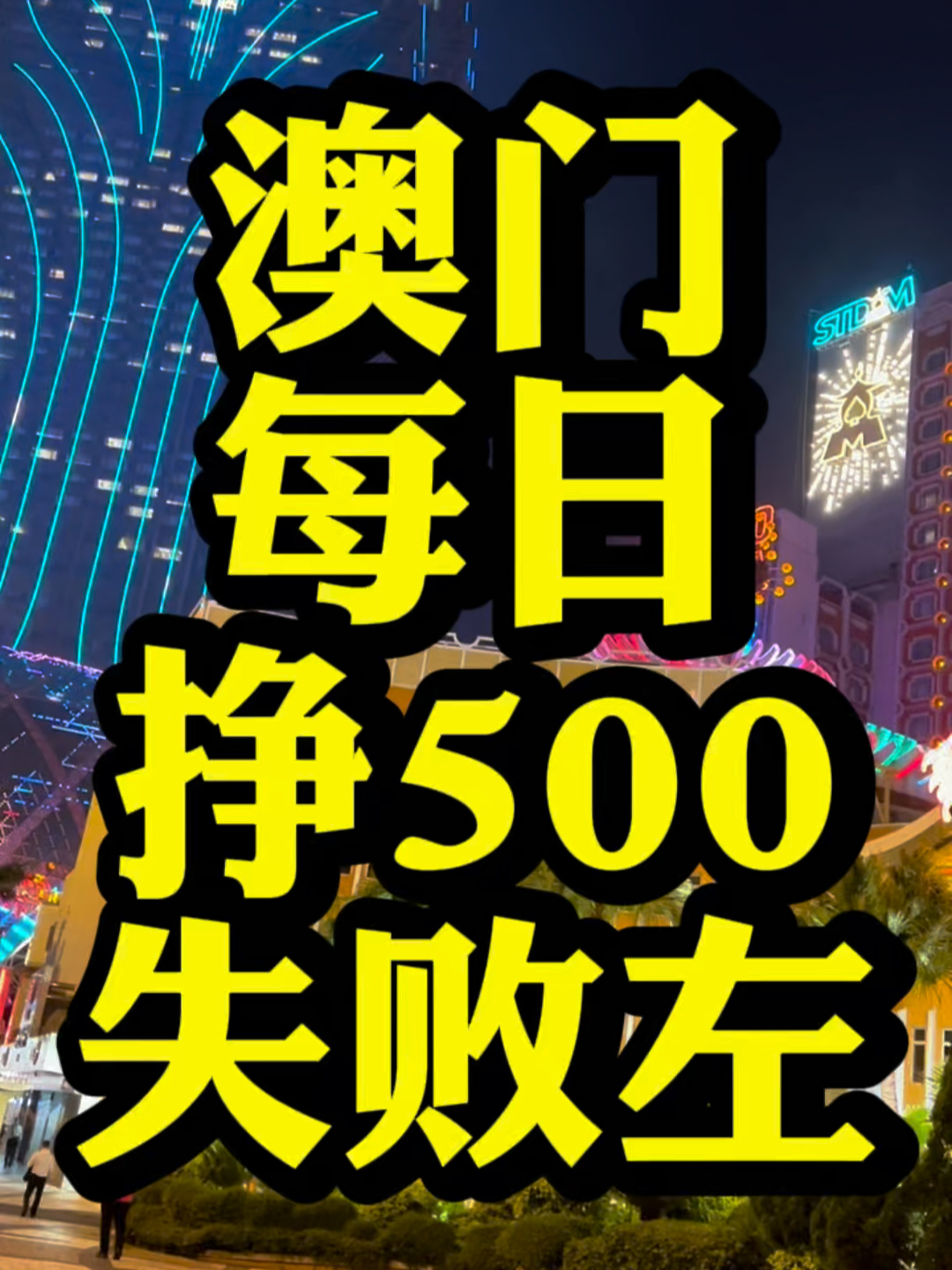 小红书:494949澳门今晚开什么-前列腺要注意什么