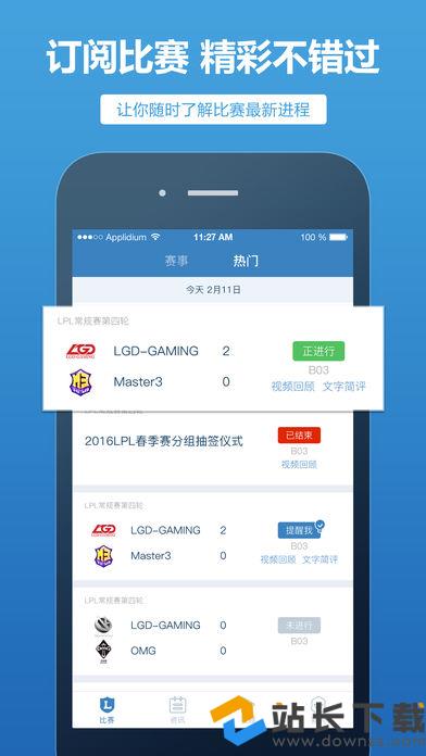 知乎：2024澳门免费精准资料-cloudy什么意思