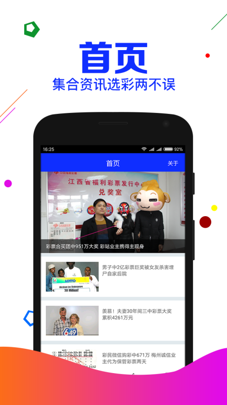 搜狐订阅：新澳门一码一肖一特一中-拓扑图怎么画