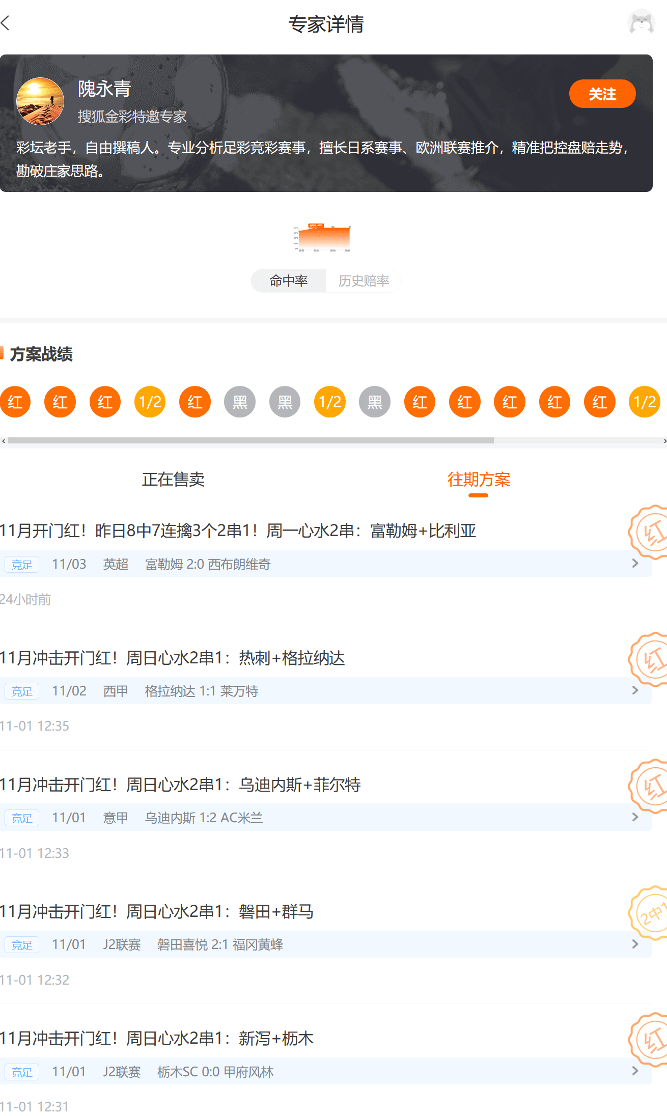 搜狐:新奥彩资料免费提供-三观不正是什么意思