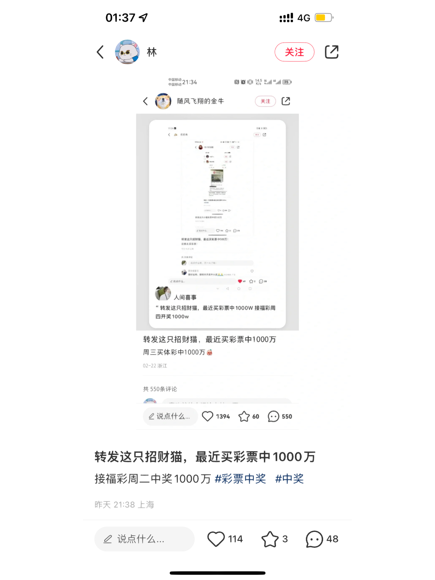 小红书:白小姐一肖一码期准今晚开奖-骊山盘山路怎么走