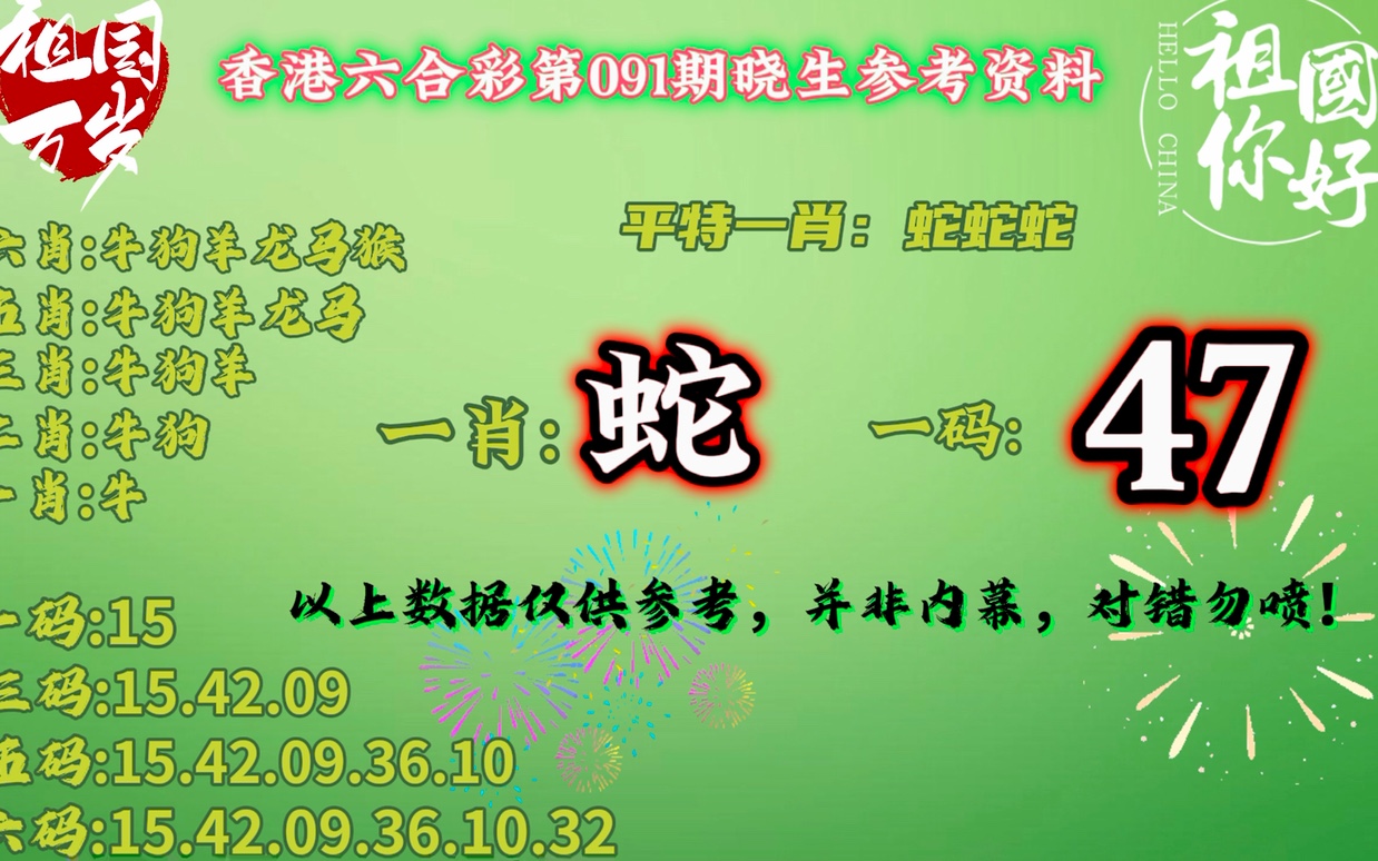 搜狐:澳门精准一肖一码一必中一肖-及膝靴和过膝靴哪个好