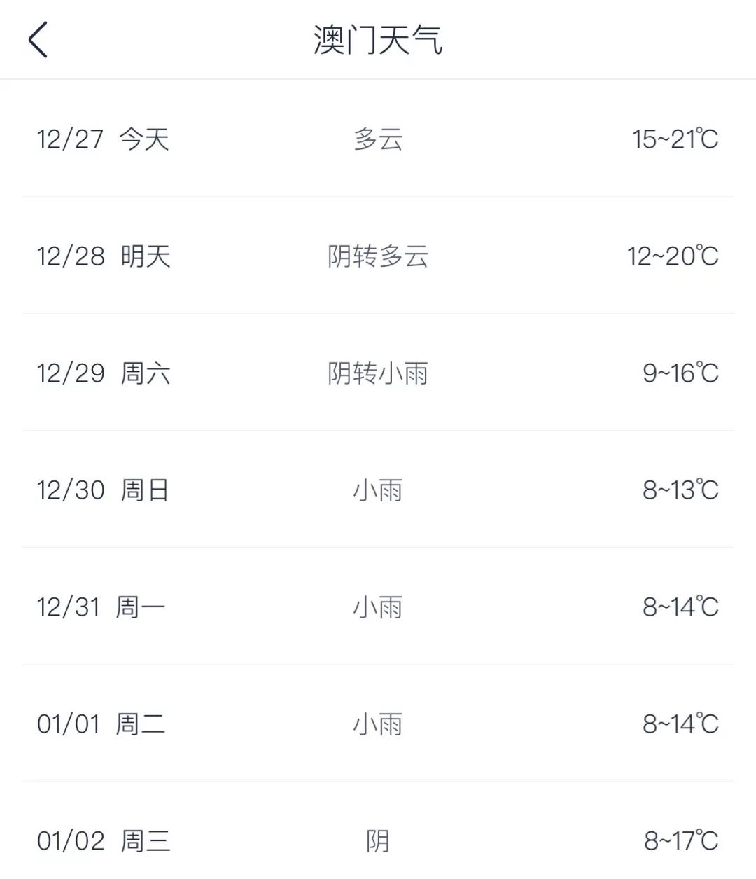中新网:澳门一码中精准一码免费中特-哪个明星是射手座的女