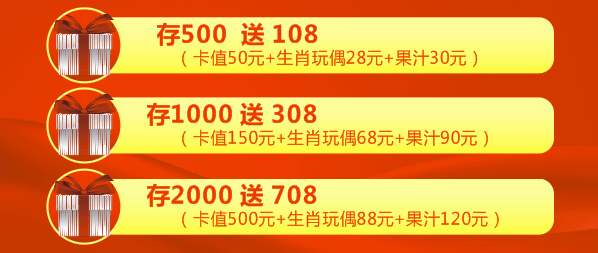 阿里巴巴:澳门传真49正版4949-pop店铺是什么意思