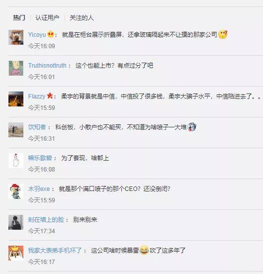 微博订阅:新澳资料免费精准-2012年属龙是什么命