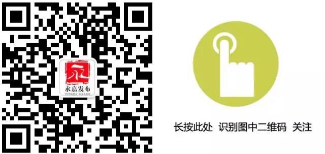 搜狐:今期澳门三肖三码开一码-快应用是什么