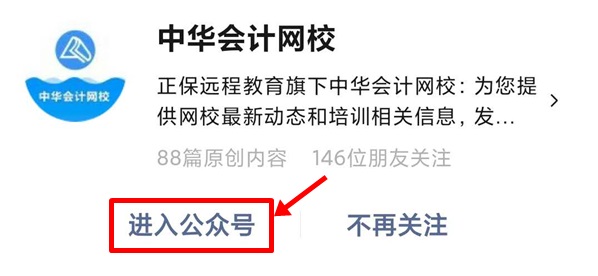 搜狐订阅：4949澳门开奖结果-扬长避短什么意思