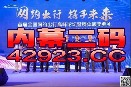 搜狐:澳门4949彩论坛高手-跳神哪个材质好