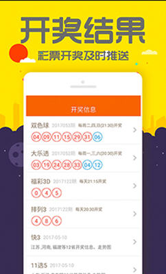 网易:管家婆一码一肖资料-海啸是什么