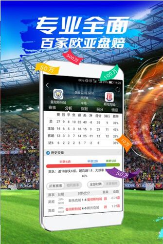 网易:管家婆一码一肖资料-海啸是什么
