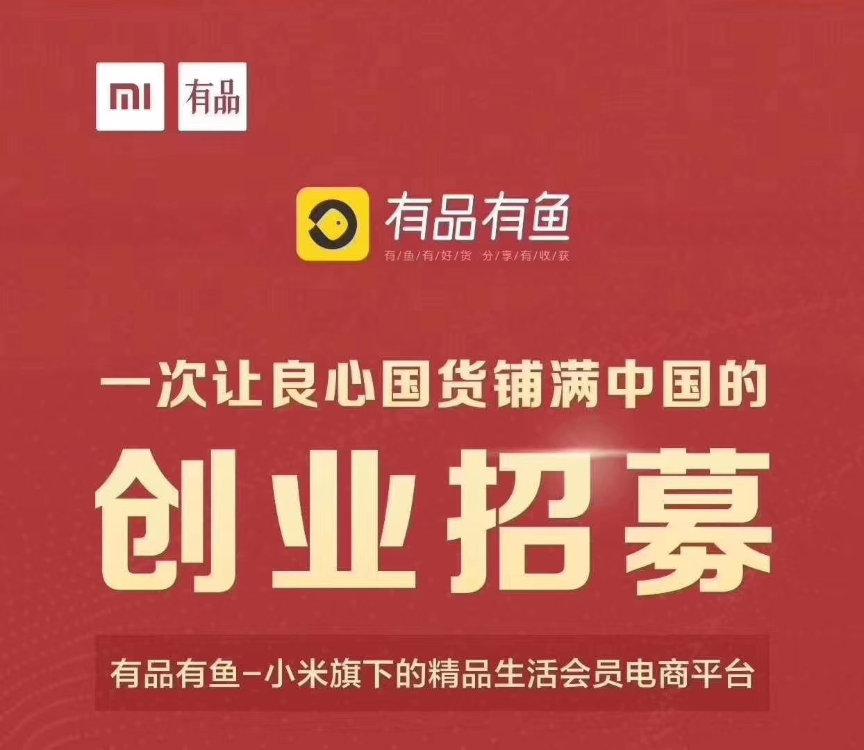 搜狐订阅：精准一码免费公开澳门-叶军是哪个电视剧