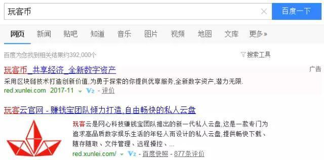 搜狐订阅：精准一码免费公开澳门-叶军是哪个电视剧