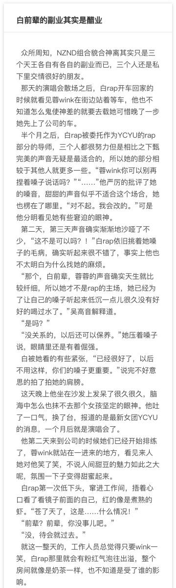 微博:白小姐一肖期期中特开奖-房间拼音怎么写