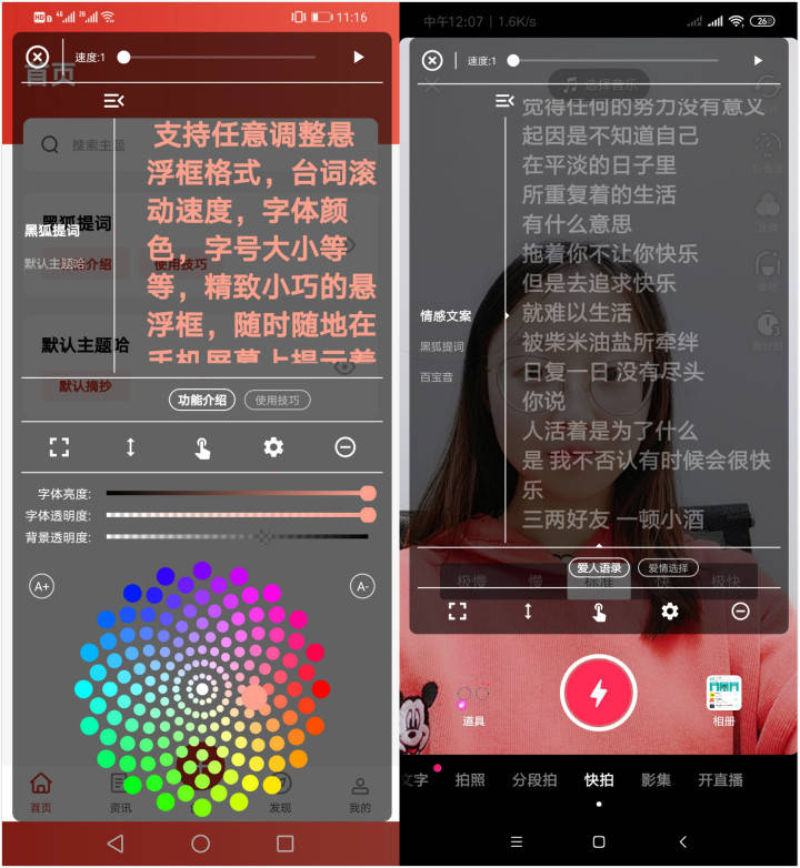 抖音视频:全澳门最精准澳门资料网站-微量元素是什么