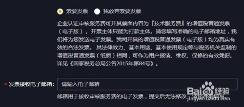 抖音视频:全澳门最精准澳门资料网站-微量元素是什么