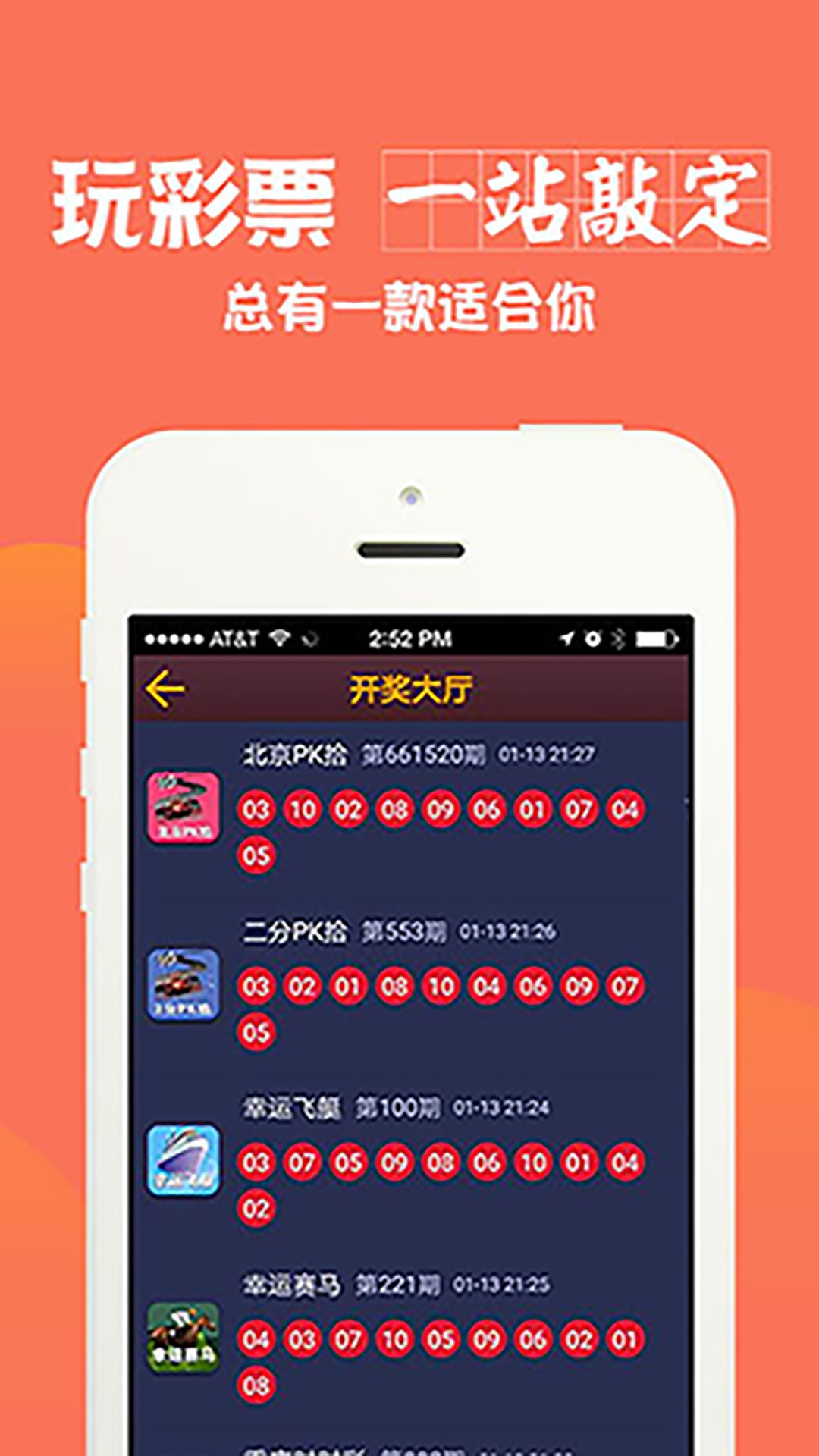 阿里巴巴:2024澳门新资料大全免费直播-里程驾校怎么样