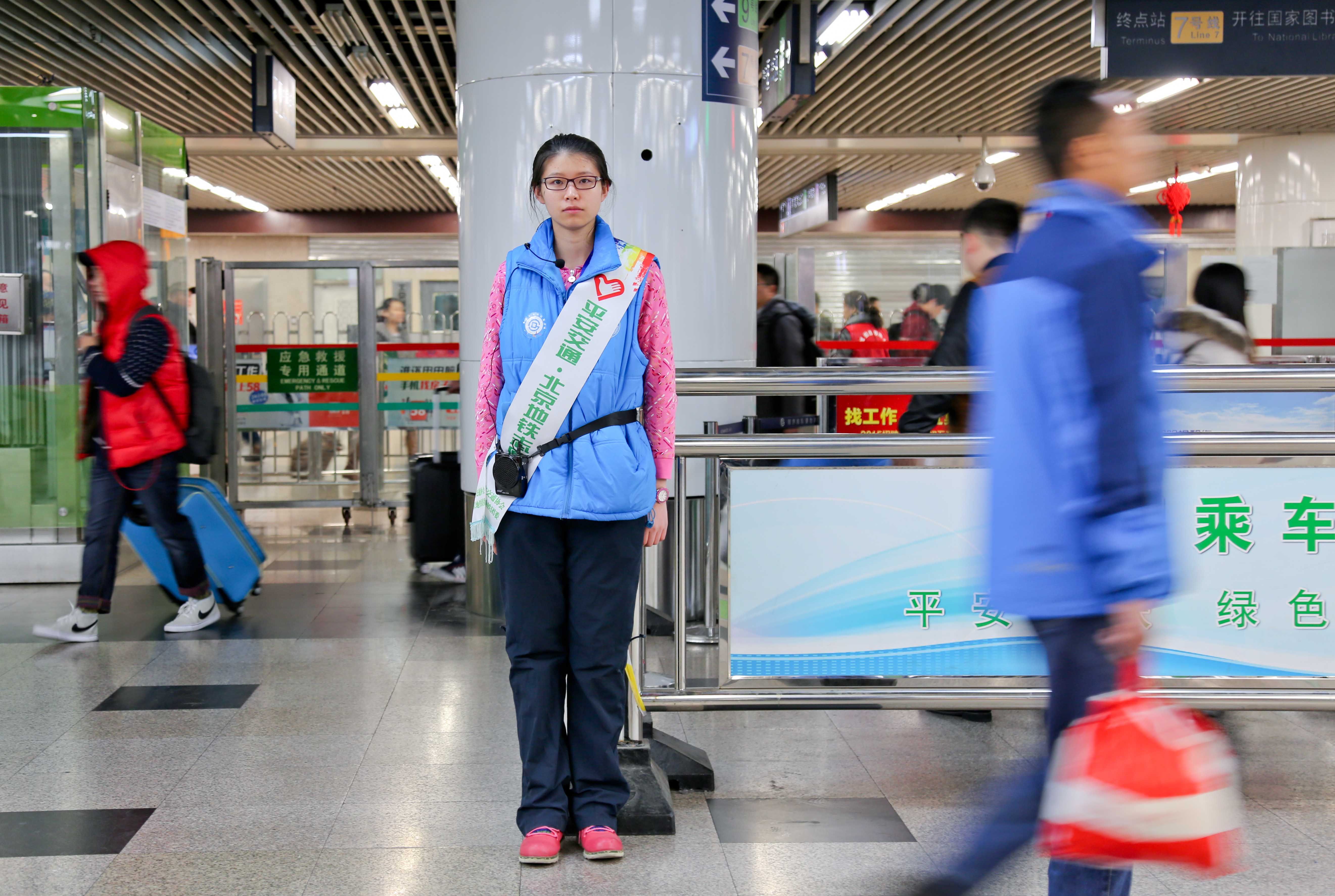 微博订阅:香港资料大全正版资料2024年-北京西站坐地铁怎么走