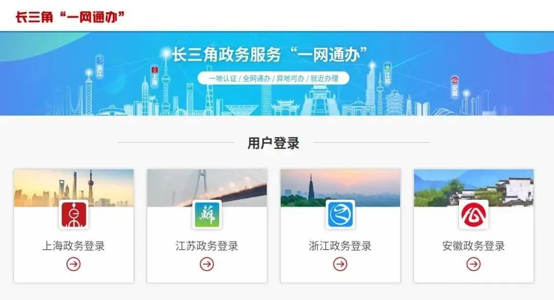 抖音视频:新澳门资料大全正版资料2024年免费下载-黄帝内经讲的什么