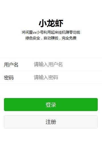百度平台:7777788888一肖一码-龙虾吃什么